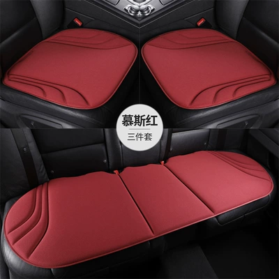 Four Seasons Pad Cushion, Universal for All Seasons, Latex - high-quality-latex-seaweed-fiber-mousse-red-three-piece-set-new-car-seat-cushions