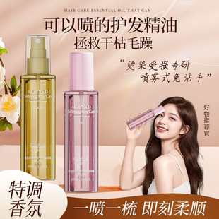 �d�ӻ���ˮ�o�l����Ů�ޏ͸ɿ�ë������CȾ�lɫ�o��