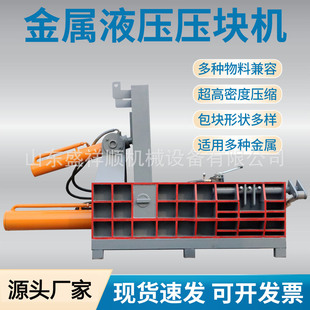 ���͏U�F�����މ��K�C300����ʽ�f���ى����C�Fм��܇����C