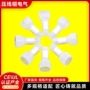 耐高温闭端ce-1ce-2接线帽
