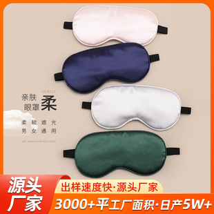 �p�����z˯������ �ڹ��o����������USB�������֏S�ҬF؛���l