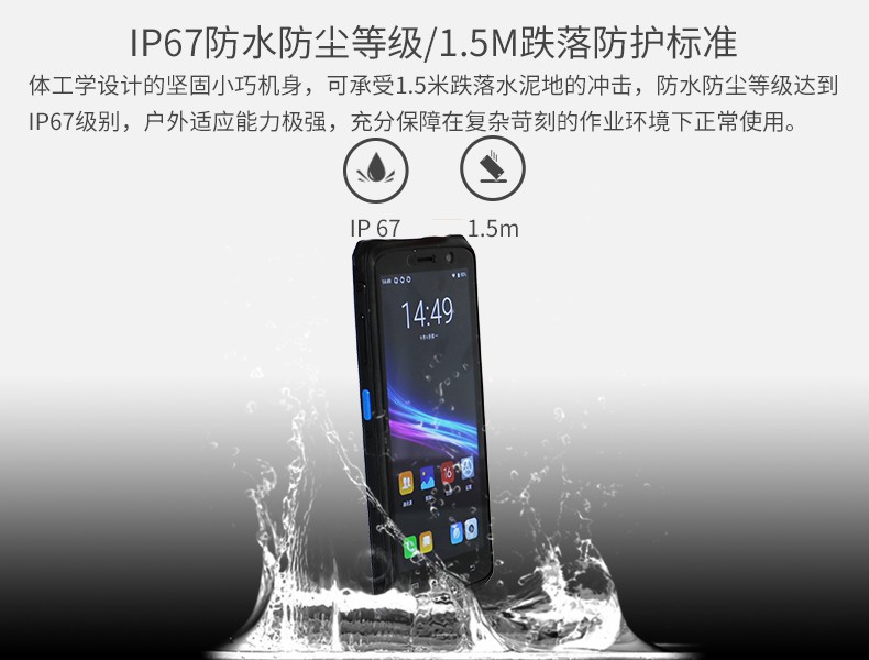 11防护.jpg