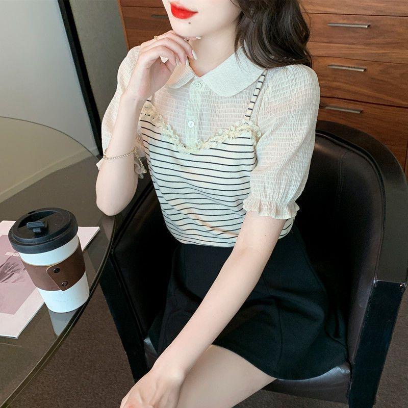 Summer doll