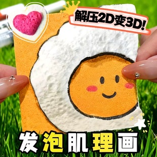�l�ݼ���������ͯ�ֹ���ˮ��Û����ͯ�����L������diyȫ�ײ��ϰ�
