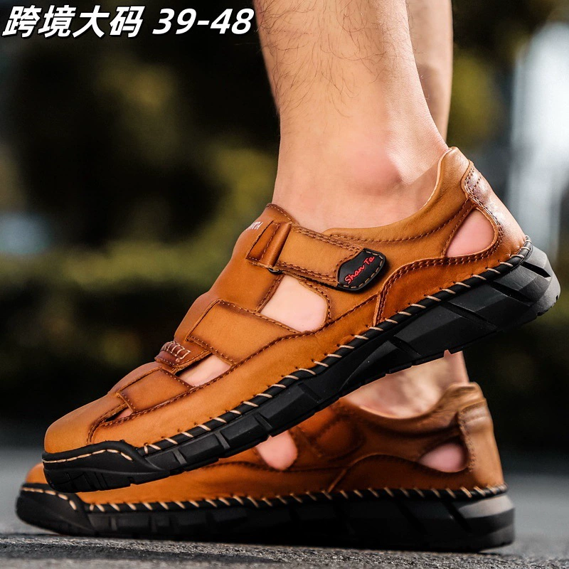 Сандалии мужские летние наружные модные коровьи сандалии 2025 мужские рекреационные путешествия большие размеры мужская обувь трансграничная новая