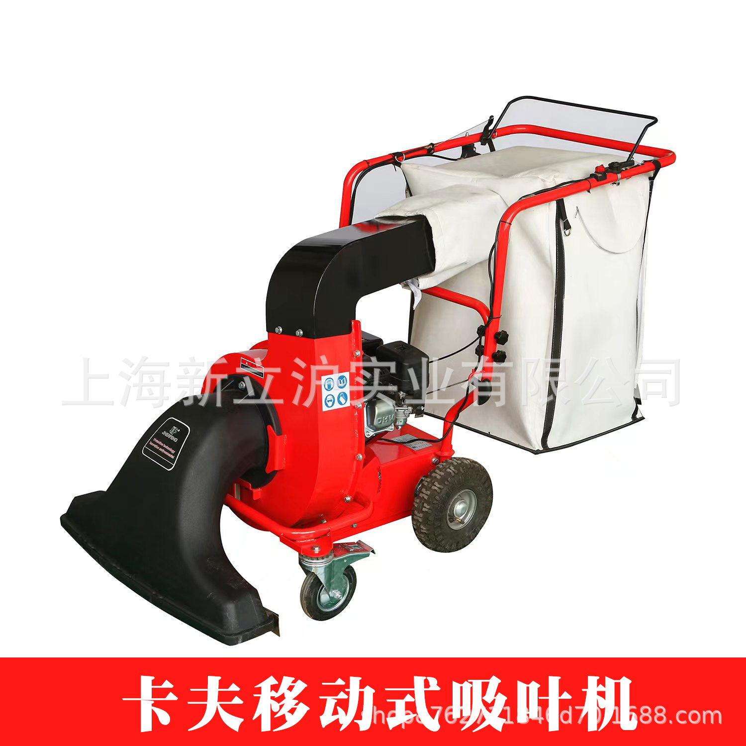 卡夫移动式吸叶机三菱动力自走式多功能吸落叶机清扫树叶吸草机清