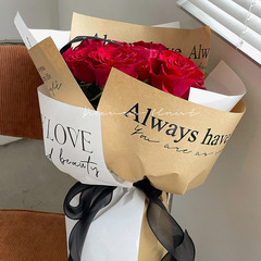 燙金牛皮紙一如既往愛你玫瑰情人節花束鮮花包裝紙花藝材料包花紙