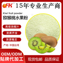OFK�ƫJ����ˮ�����殐�����ܹ�֭�۹��w����������ǹ�ԭ��