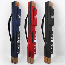 太极剑套袋双层加厚刀剑袋帆布剑包女式背式武术刀套剑袋可背