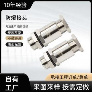 ��|�A�ܷ���^ ���P��p�ܷ�������b���^ ����zֱͨ�������^