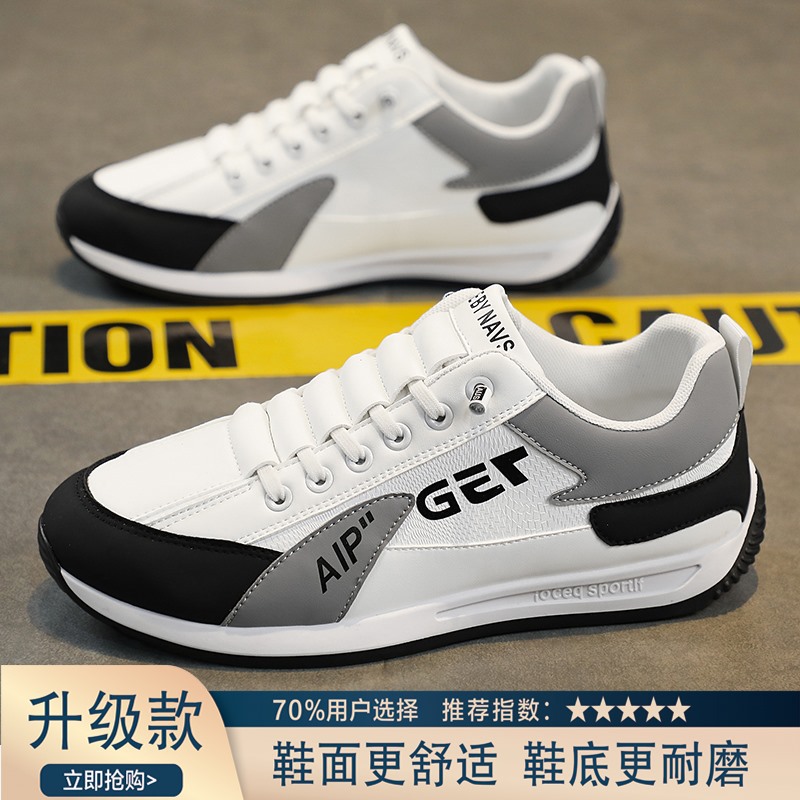 화이트 [업그레이드 모델]