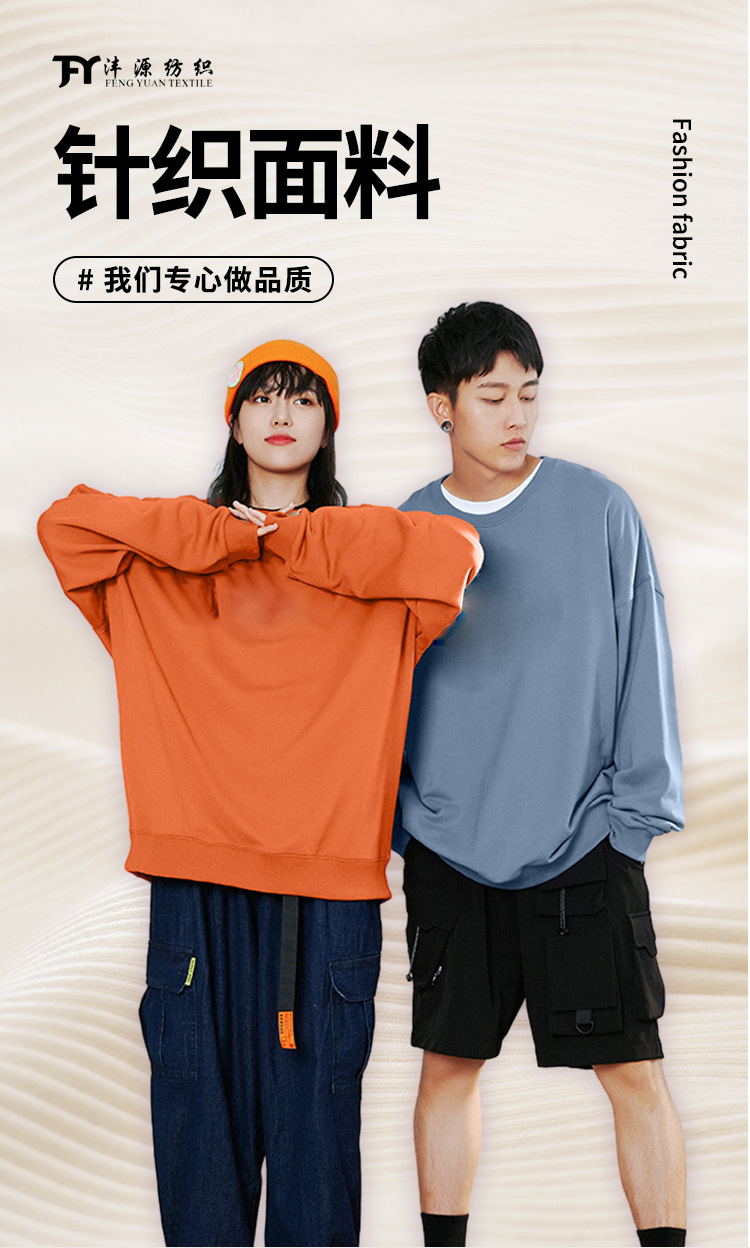 详情图