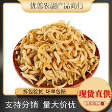 ������z����Ʒ��؛�������l�����ⶹƤ����z�����������C