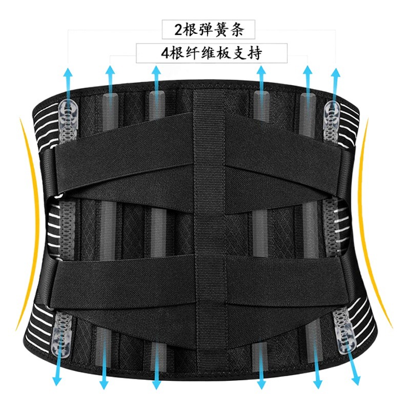 Deportes fitness cinturón doble presión espalda cinturón deportivo cinturón elástico acero espalda soporte cinturón