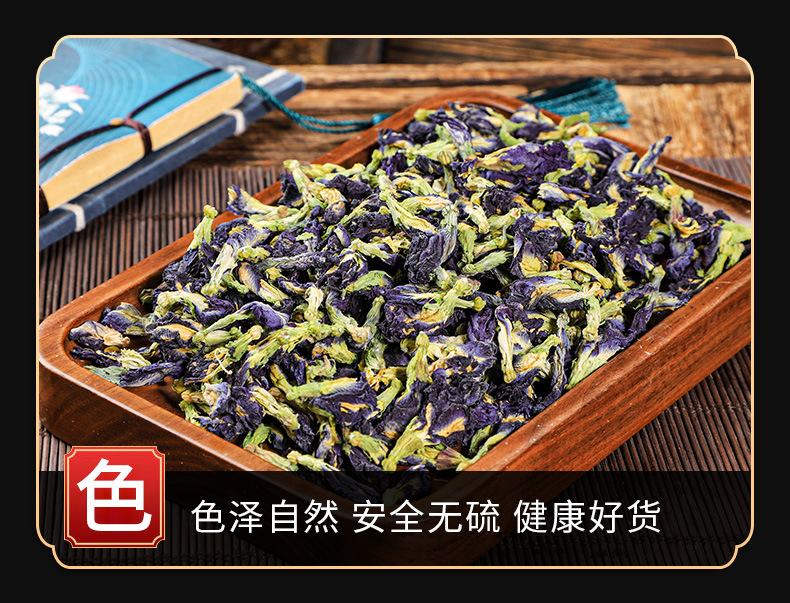 Butterfly Pea Flower (Clitoria ternatea) — Dried Blue Butterfly Herbal Tea, 500g key features
