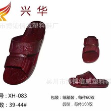 2018����Ь�¿�Ҿ�������Ь������ĥ�؃r����Ь������������Ь