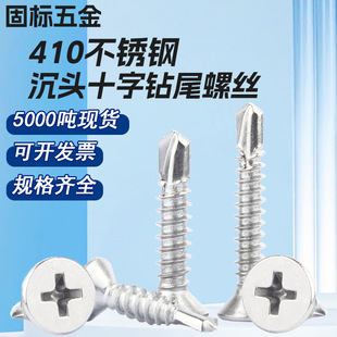 410���P�ʮ�ֳ��^�β�Թ��ݽzM2.9-M4.2ƽ�^�Թ������βС���