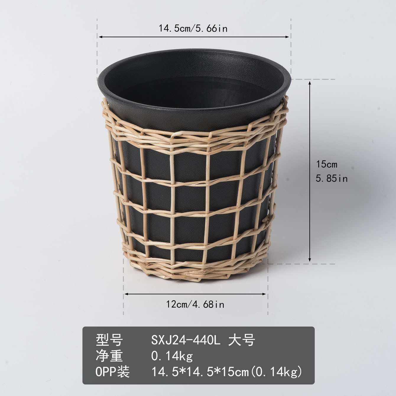 Maceta de plástico decorativa de sauce, planta verde, decoración de mesa, maceta de eneldo verde, balcón, jardín, maceta tejida creativa