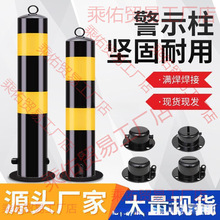 ��܇ͣ܇λ܇λ�iͣ܇���ؓ���ʾ��ײ���ؘ�������ռλ������܇��