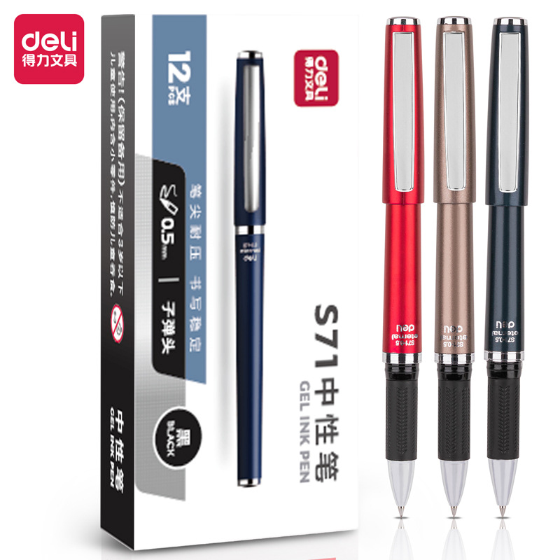 Deli S71/S72 bolígrafo de góner 0.5mm/1.0mm bala textura de metal negro bolígrafo de oficina negro