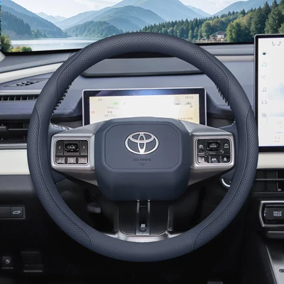 Cover, Car Modification Accessories, Steering wheel cover - exclusively-for-toyota-pure-blue-ultra-thin-model-standard