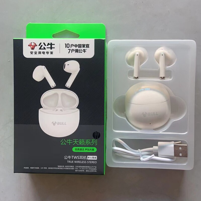 卸売り雄牛イヤホン有線イヤホンhd音質無線bluetoothイヤホン運動首クリップ耳式イヤホン|undefined