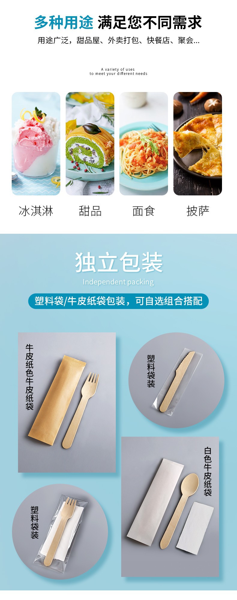 O1CN01PDg9M31tq43lnm6AL_!!4126