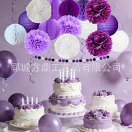 紫白渐变蜂窝球纸灯笼套装婚礼生日派对蜂窝球求婚布置拍照道具