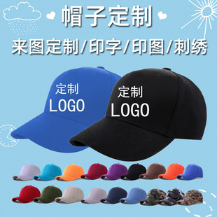 ñ�Ӷ��ư���ñӡlogo�̽����l��Ů�ٴ��ñ���ñ�V��ñ����ñ