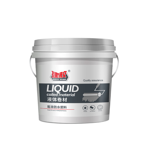 屋顶防水补漏专用涂料楼顶房顶堵漏王外墙裂缝漏水沥青材料防漏胶