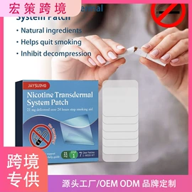 身体护理套装;其他美妆工具;个人护理加工