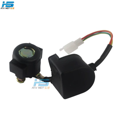 haomai Guangyang, Power supply, ignition system accessories