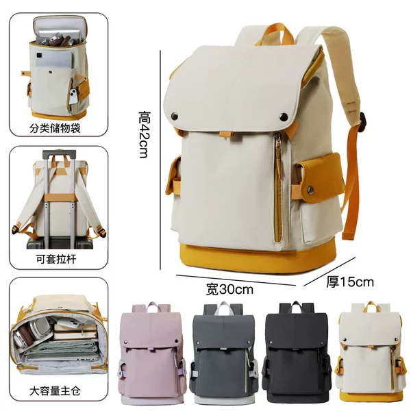 New waterproof backpack for men, student casual large-capacity computer bag, stylish business bag, flip-top backpack