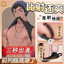 ������ο����ǰ���ٰ�Ħ�����Ӱ����ø��Tƨ�ۺ�ͥͬ־�ԑټ���