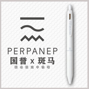 ���R���u�׽����޶������ԹP0.5mm�W����ԇ�P