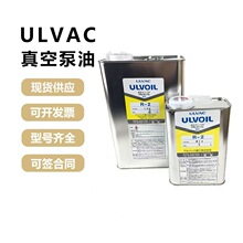 ULVAC�۰l�Ƹ�����ͱ�GLD-N137/N202���I�ó����{�gӭ�ȃr