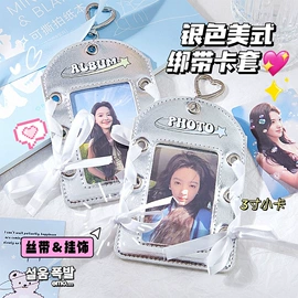 相册;笔袋;笔记本记事本