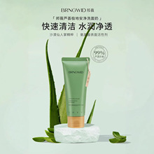 ��ޱ�J�C�O�ذ���ϴ����100g �����׺о��Aˮƽ�������o��˪