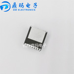 HYG007N04NR1TA TOLL 华羿微场效应管N/40V/485A/0.6MR