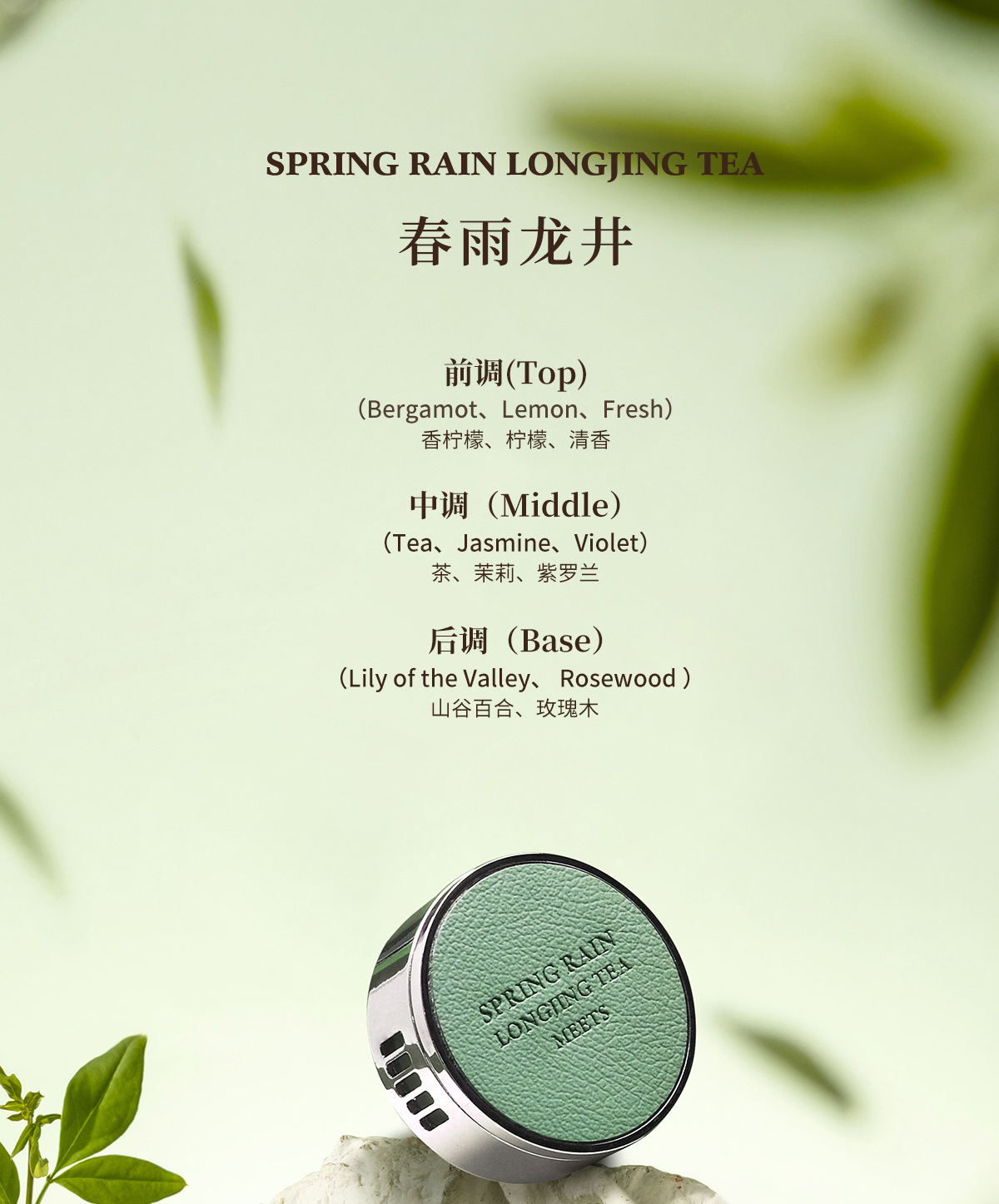 High-End Popular Car Air Outlet Aromatherapy Car Perfume Car Deodorization and Odor Removal Adjustable Car Fragrance Diffuser