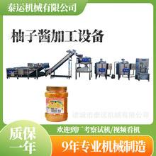 �V�|÷�������u���a�ӹ��O����Խݮ���{���a��С�Ͳ�ݮ�u���a�C��