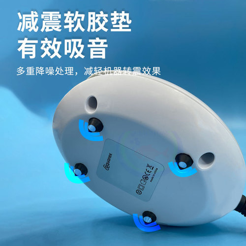 aquarex oxygen pump oxygen pump small and medium-sized fish tank household fish pump machine ultra-quiet oxygen pump large volume