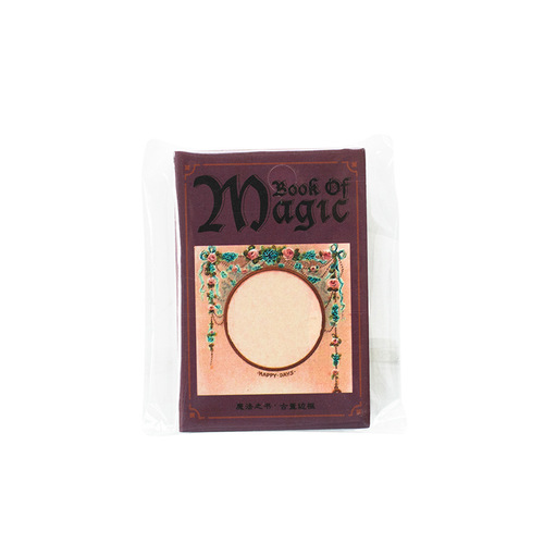 Yan Ji Dou's book of magic series, retro character posters, notebook material, note book, 100 pieces, 12 styles