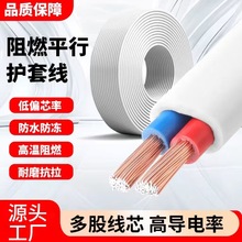 SlRVVB~Xɫƽo׾2о1- 6ƽ늚늾|