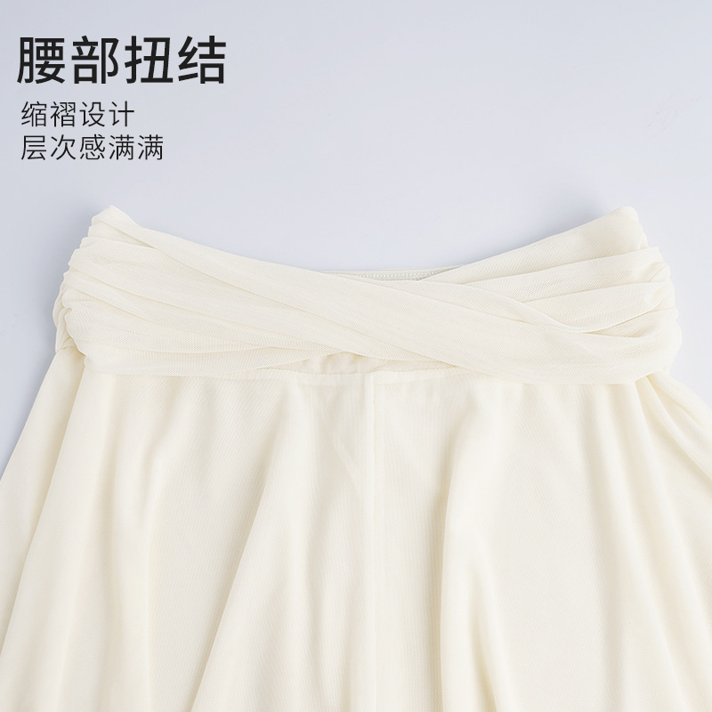 Pantalones de falda estilo ballet para mujer 2025 hilo de malla de nailon de cintura alta para llevar deportes pantalones elegantes falda falda corta casual de moda