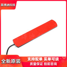 2.4G/5.8G/433MHZ/4Gȫ�l/GSM-2G-3G����8DB SMA�NƬ�쾀 ���L3��