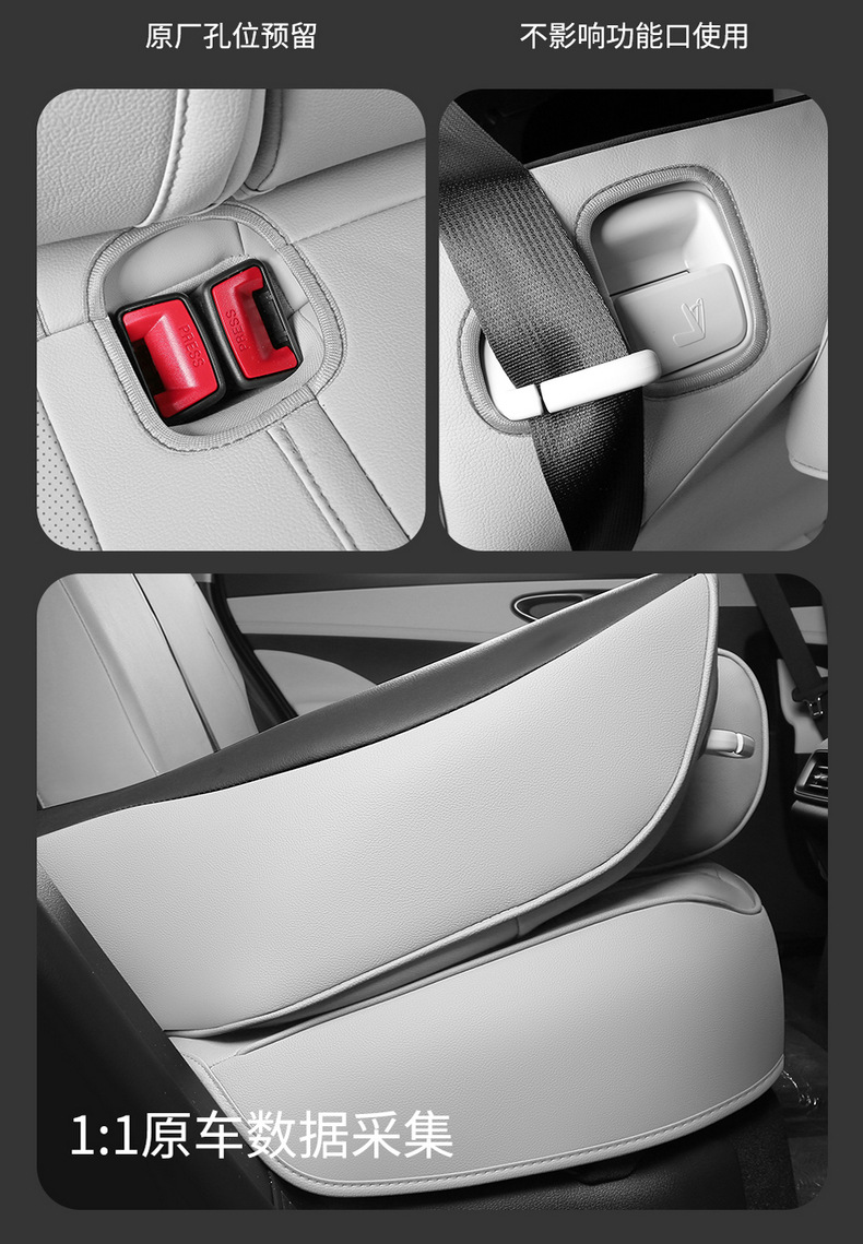 25 New Byd Seal 05Dmi Special Seat Covers, Intelligent Driving Version, All-Inclusive Seat Covers, Four-Season Car Seat Cushions