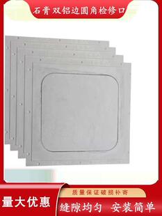 ʯ����픙z����Wʽ�p�X߅��A�ǾS�޿ڿ��{�[��ʽ�z���