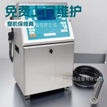 �������Ҹۇ��a�C �Ԅӻ���ˮ���������܇��a�C