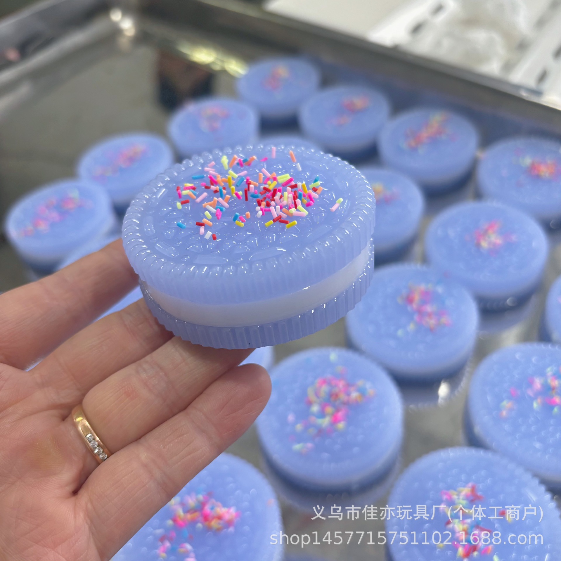 오레오 쿠키 보라색 캔디